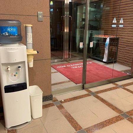 Hotel Hashimotorou Ishioka Zewnętrze zdjęcie