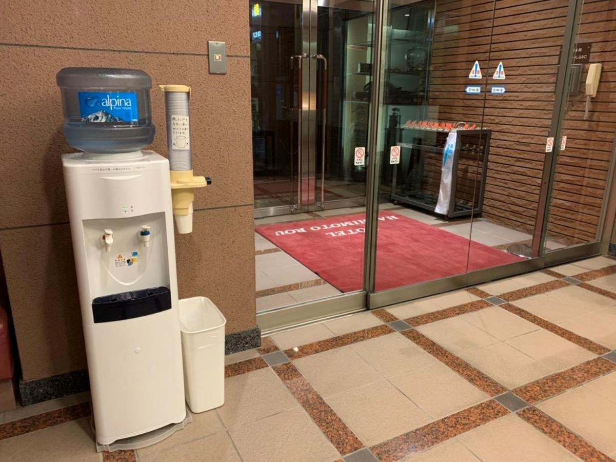 Hotel Hashimotorou Ishioka Zewnętrze zdjęcie