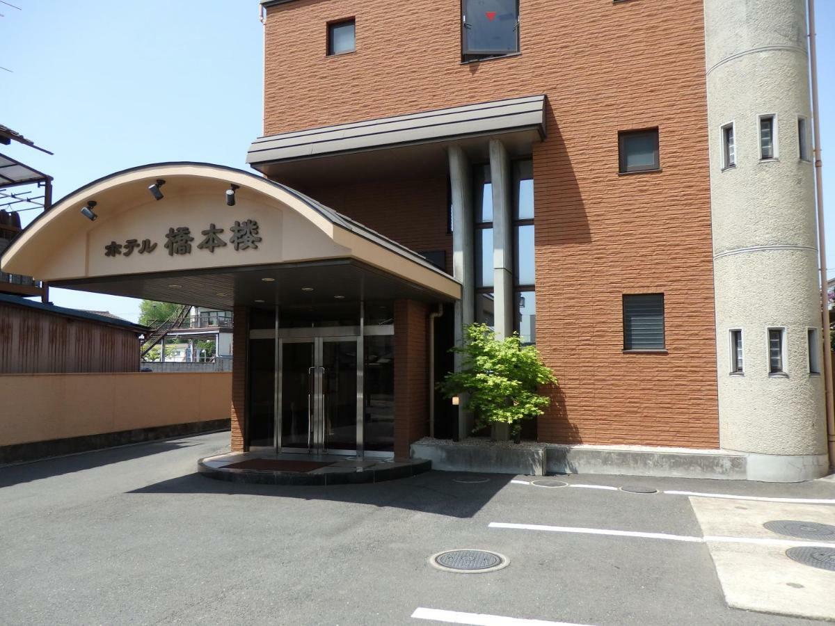 Hotel Hashimotorou Ishioka Zewnętrze zdjęcie