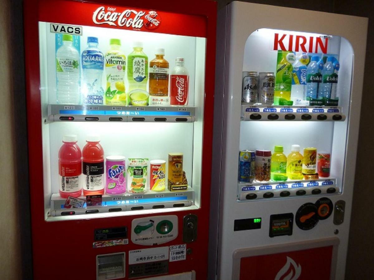 Hotel Hashimotorou Ishioka Zewnętrze zdjęcie