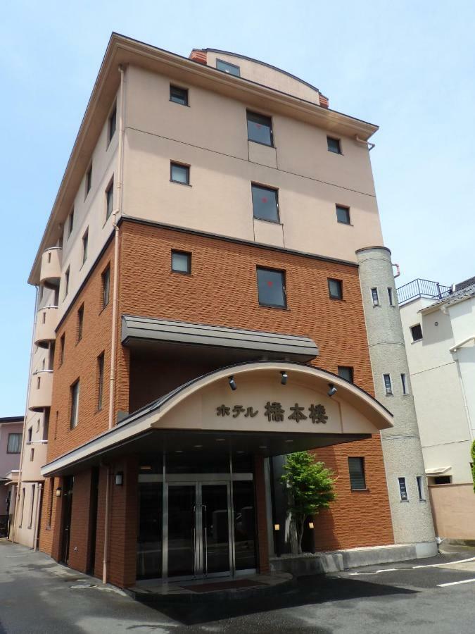 Hotel Hashimotorou Ishioka Zewnętrze zdjęcie